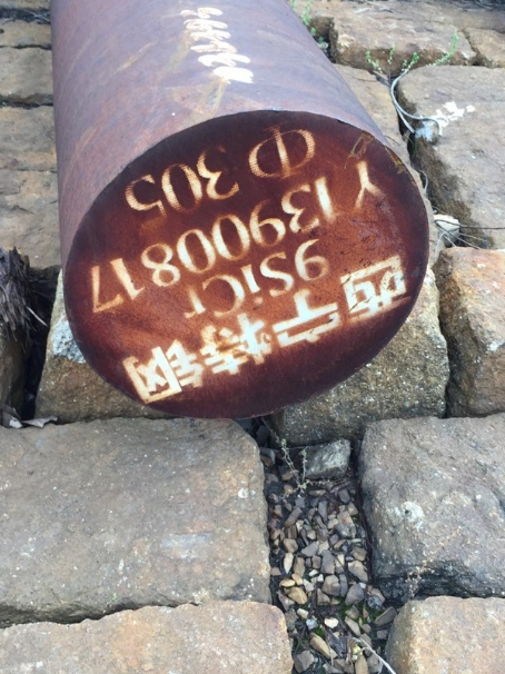 黔西9CrSi工具钢