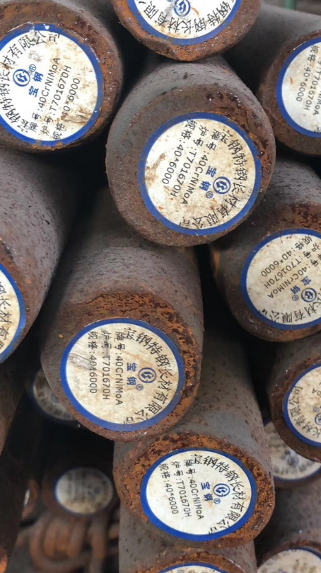 黔西40CrNiMoA合金结构钢